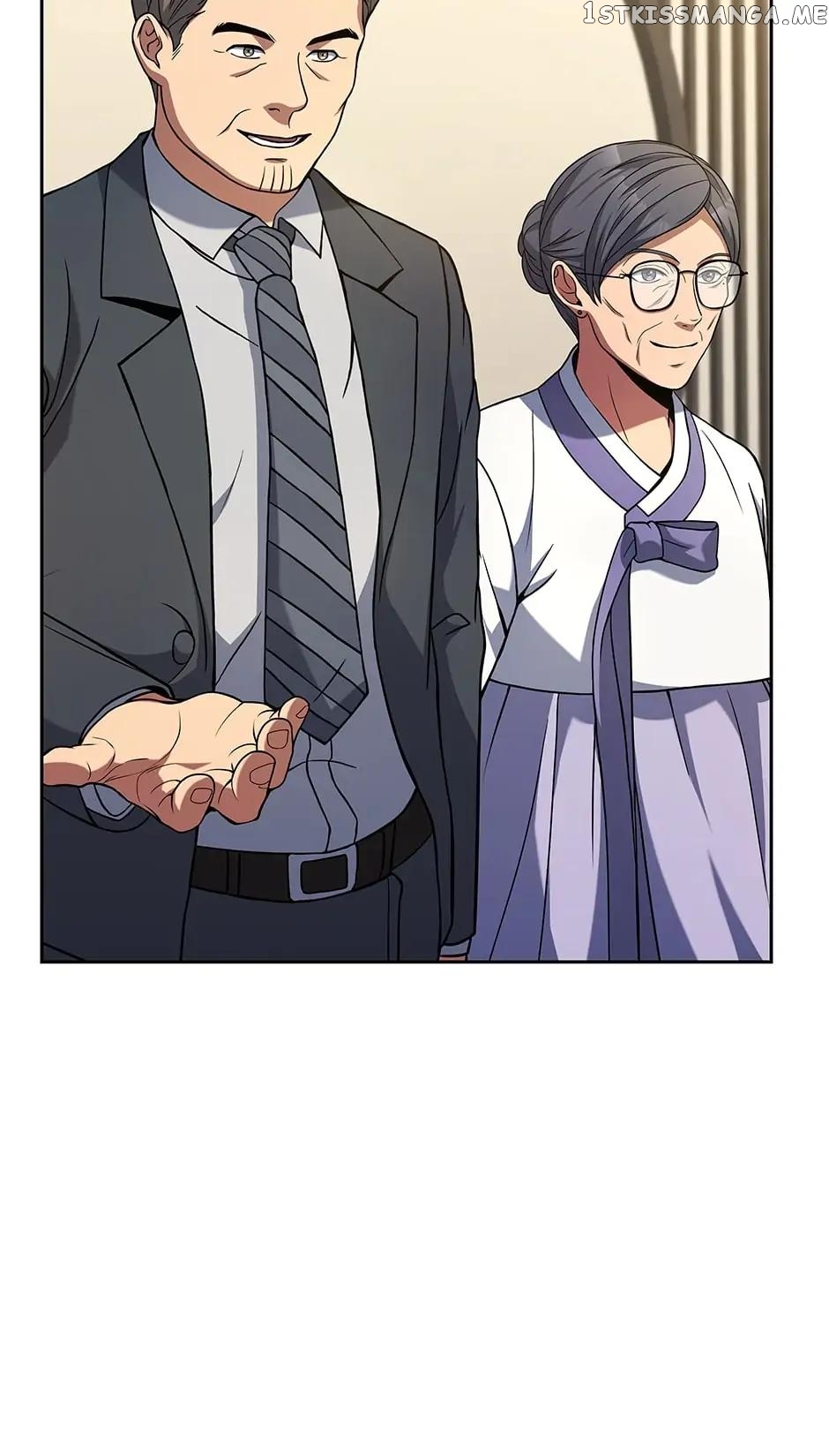 Youngest Chef from the 3rd Rate Hotel Chapter 63 - page 95