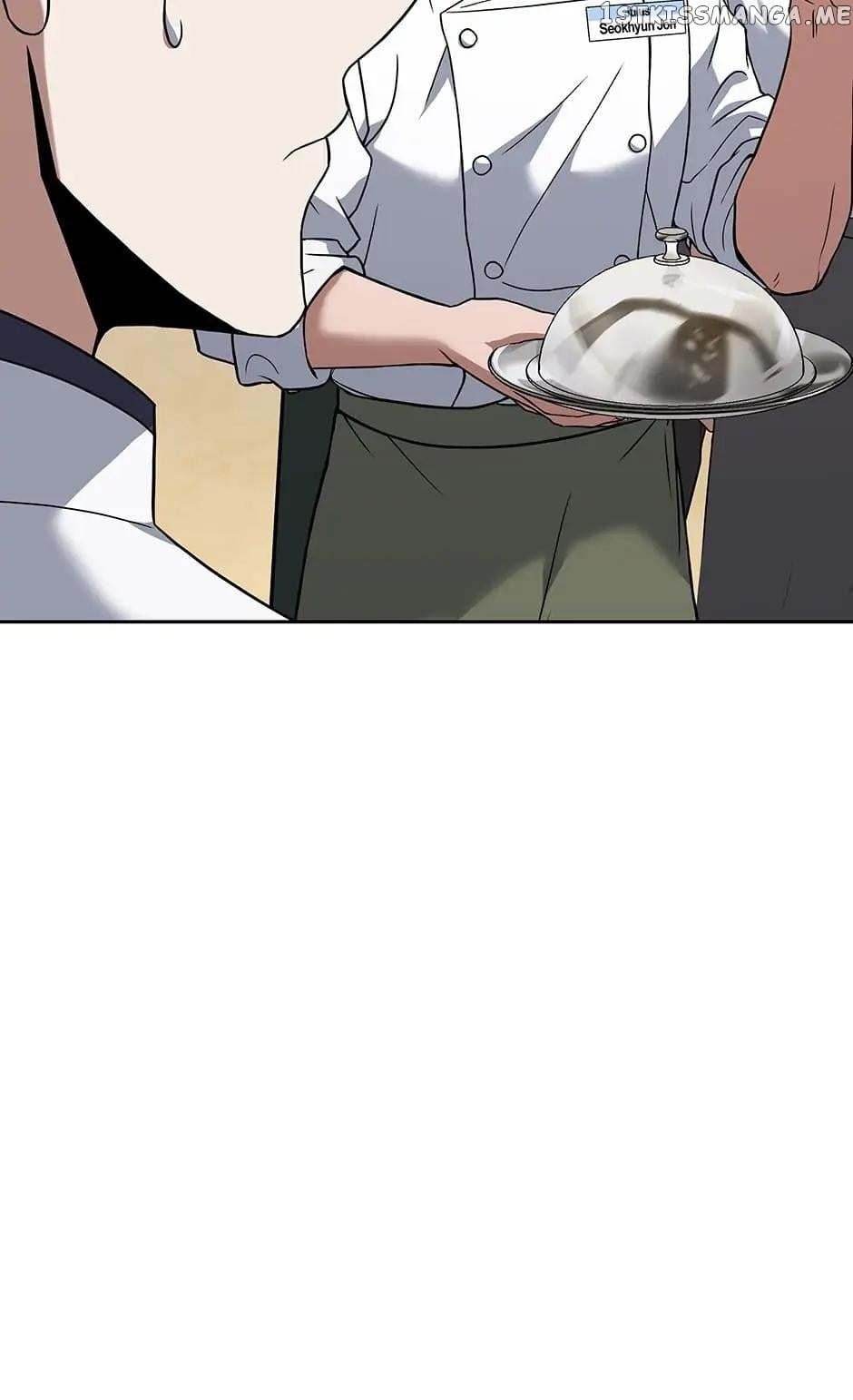 Youngest Chef from the 3rd Rate Hotel Chapter 62 - page 15