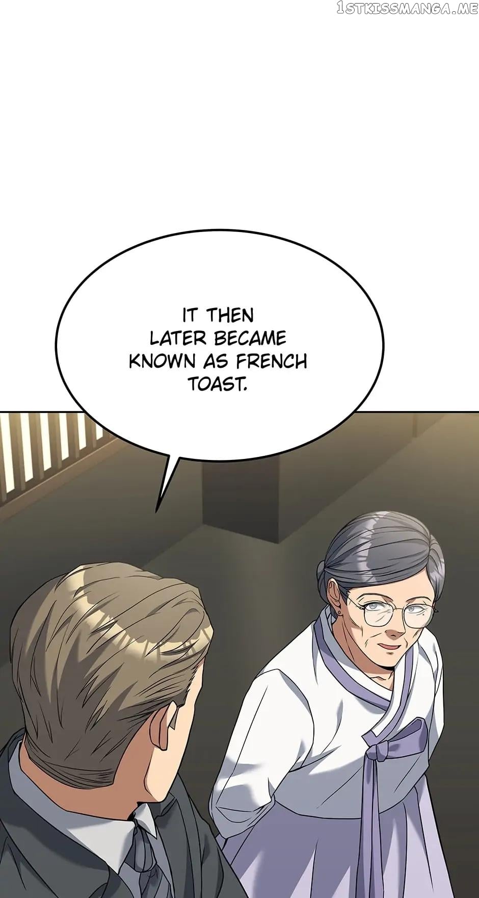 Youngest Chef from the 3rd Rate Hotel Chapter 61 - page 12