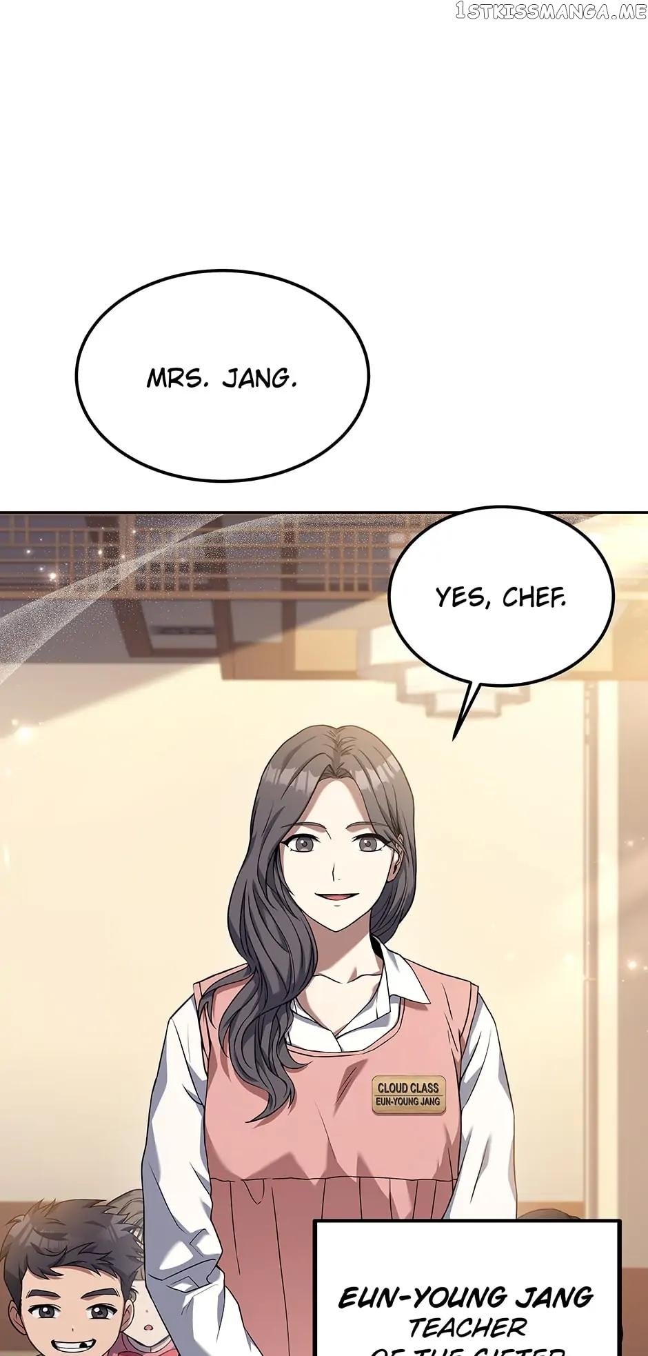 Youngest Chef from the 3rd Rate Hotel Chapter 61 - page 15