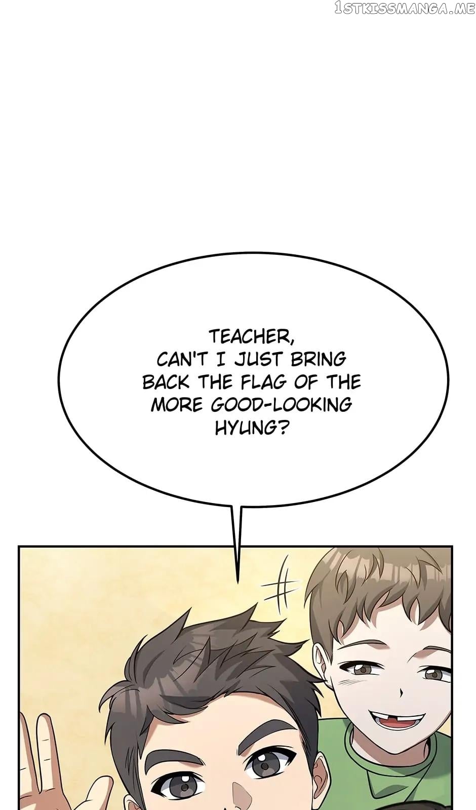Youngest Chef from the 3rd Rate Hotel Chapter 61 - page 25