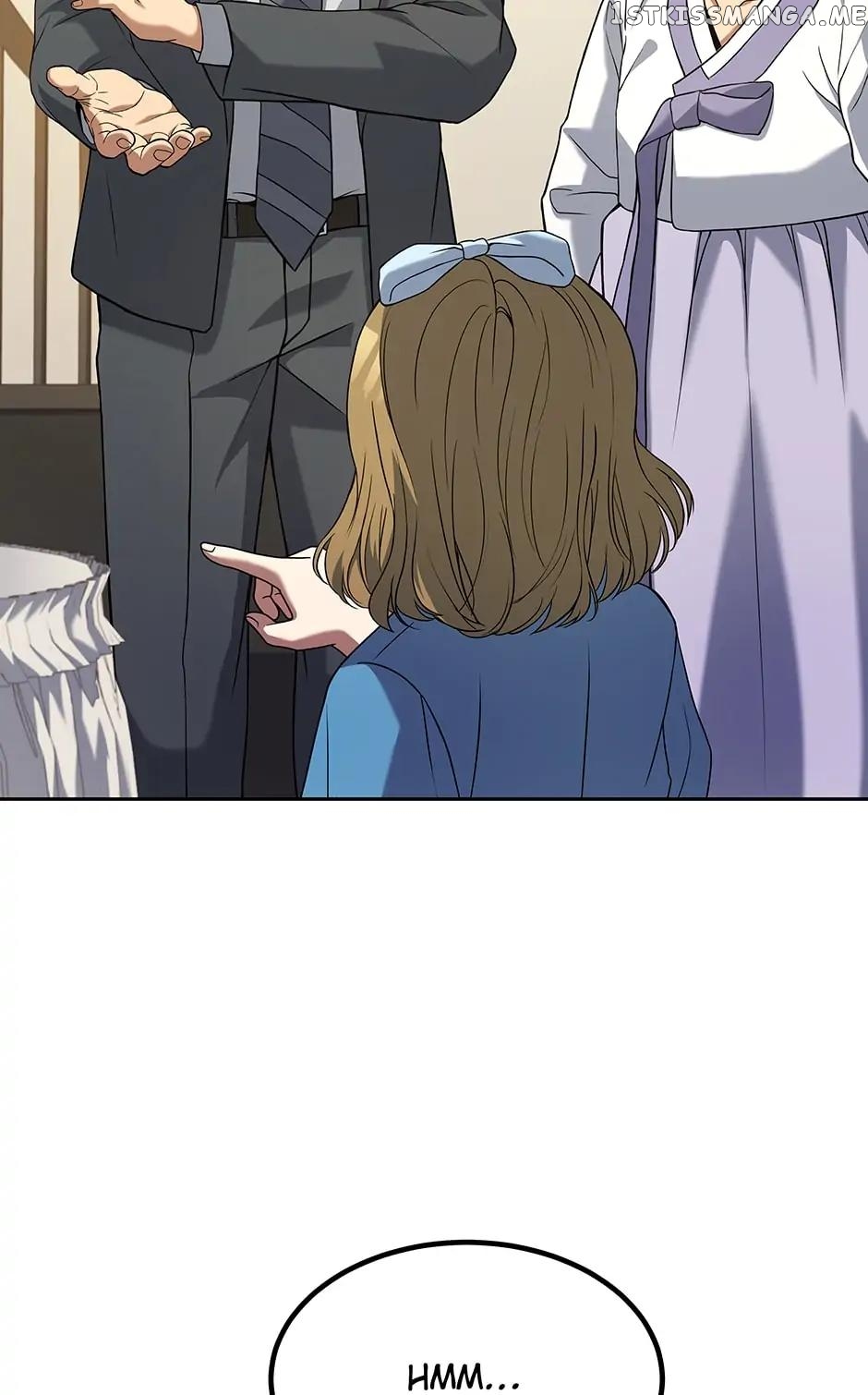Youngest Chef from the 3rd Rate Hotel Chapter 61 - page 36