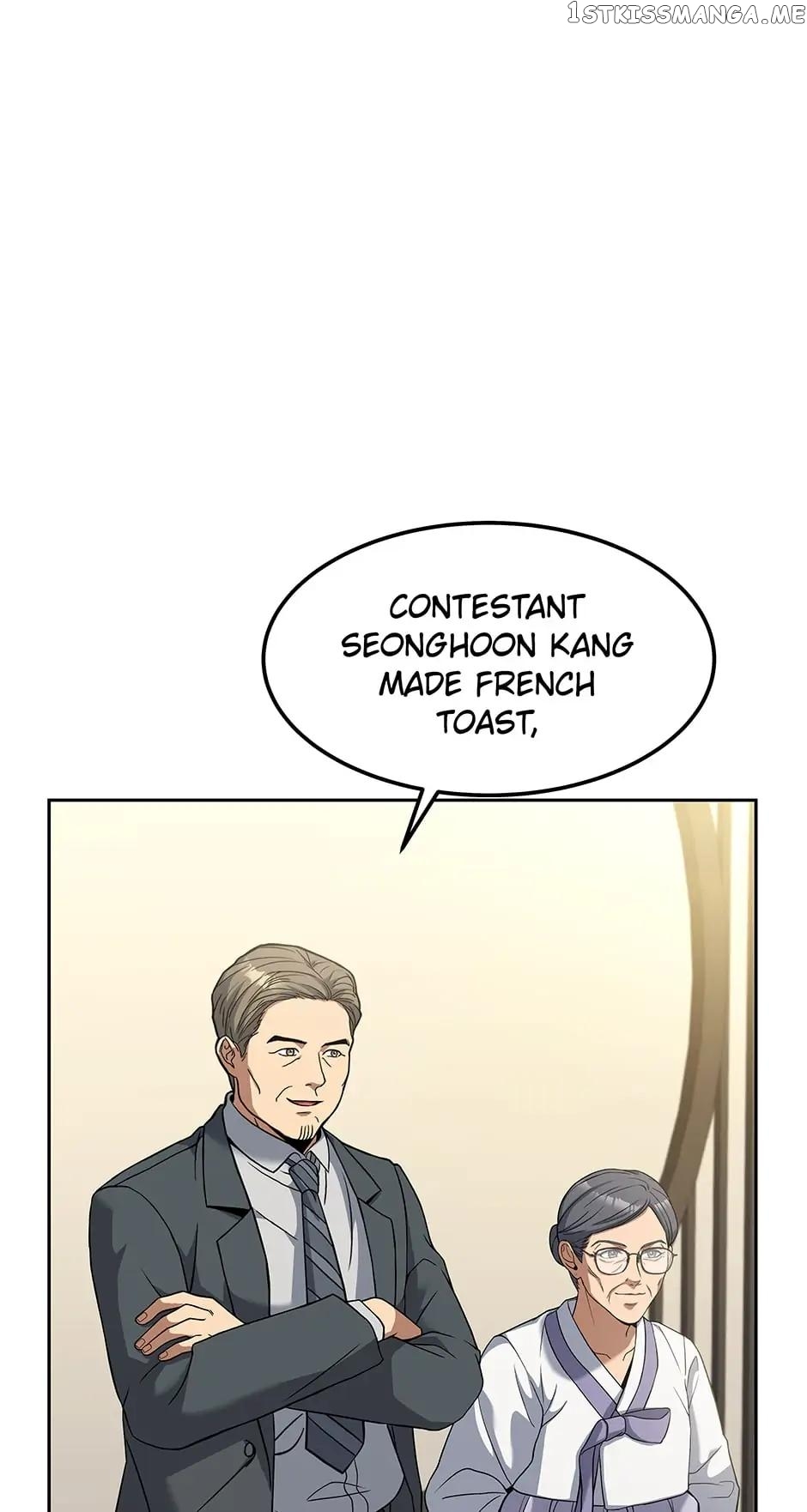 Youngest Chef from the 3rd Rate Hotel Chapter 61 - page 4