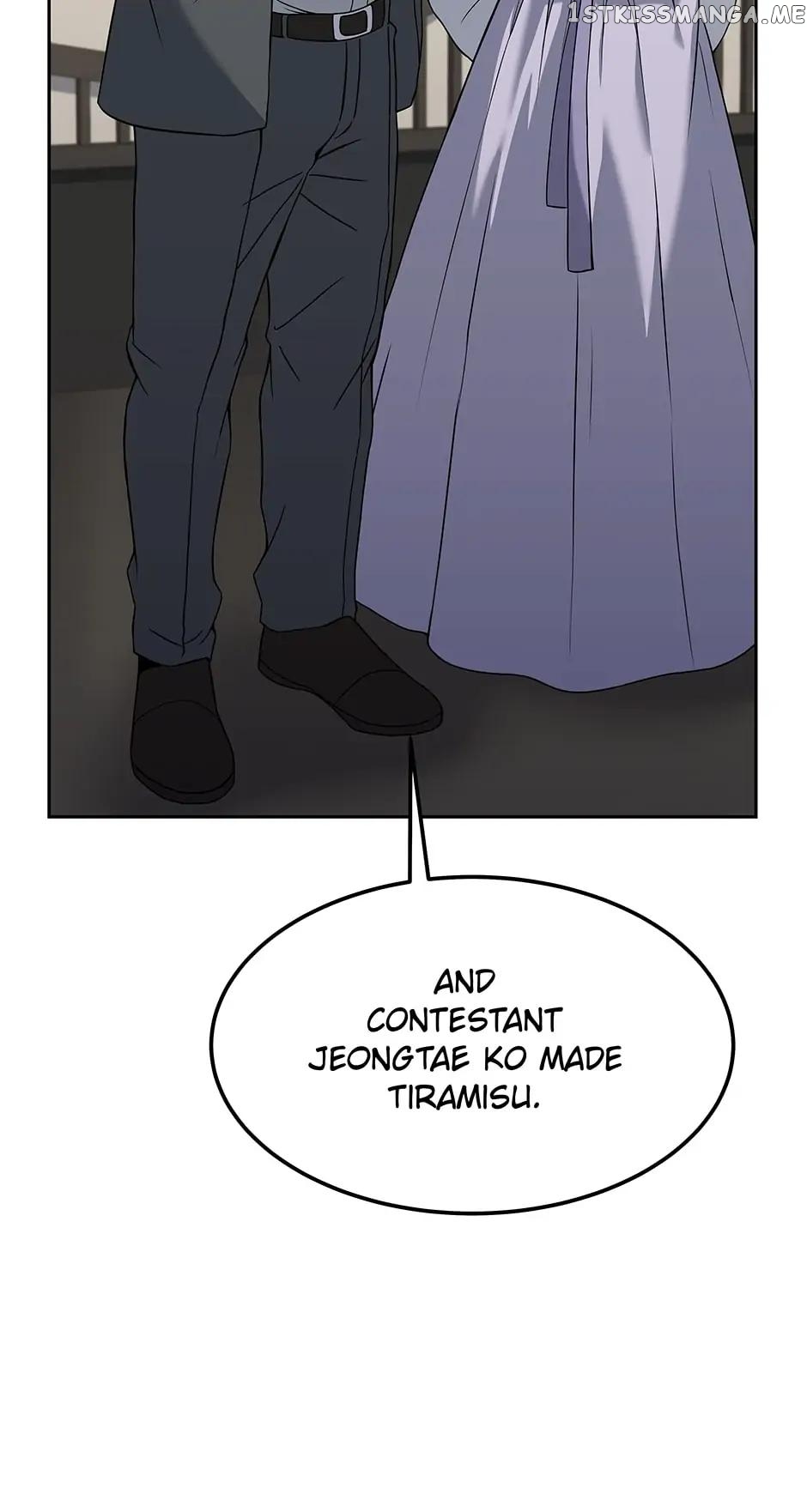 Youngest Chef from the 3rd Rate Hotel Chapter 61 - page 5