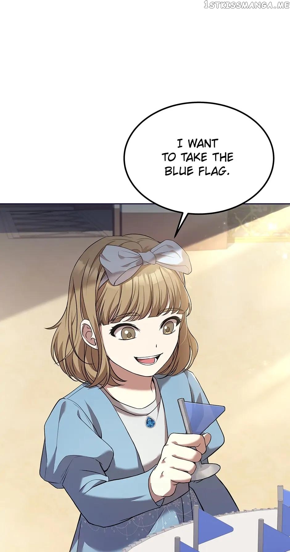 Youngest Chef from the 3rd Rate Hotel Chapter 61 - page 69