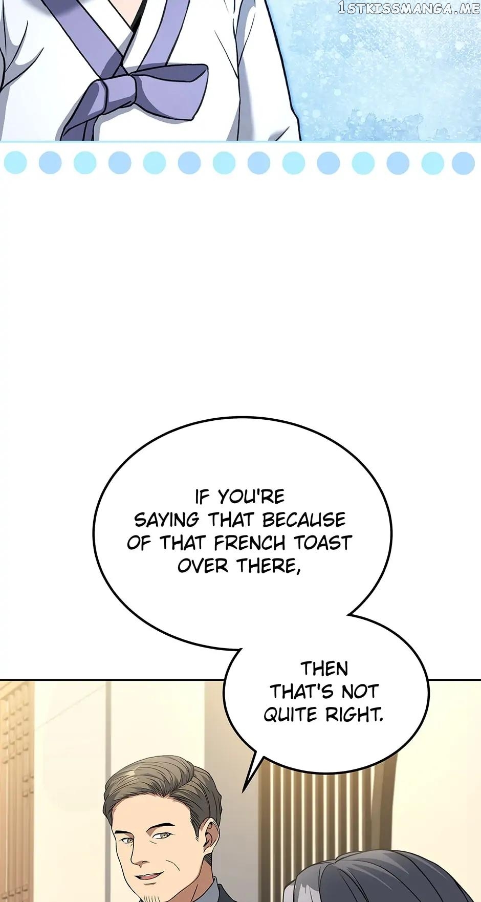 Youngest Chef from the 3rd Rate Hotel Chapter 61 - page 7