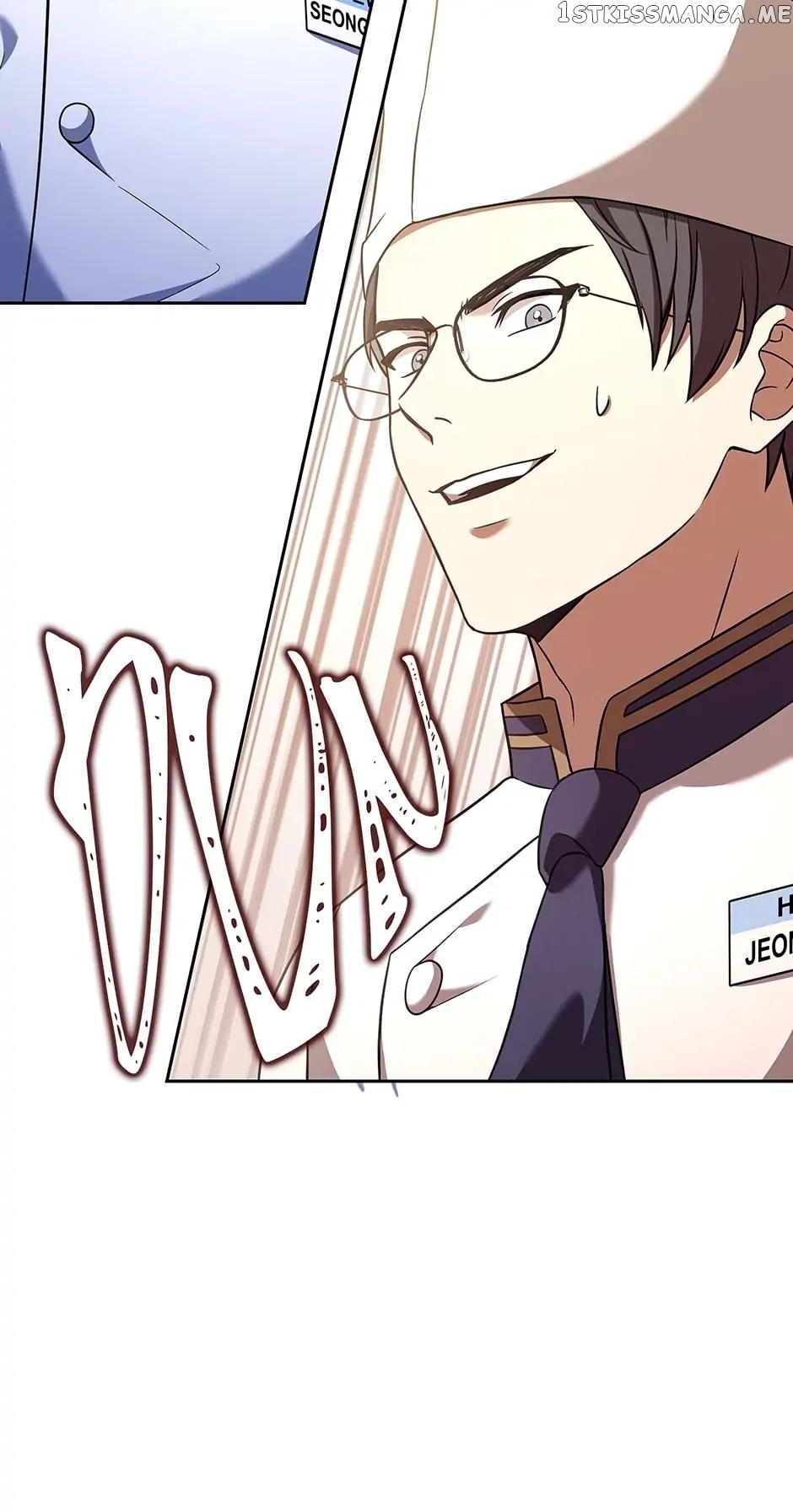 Youngest Chef from the 3rd Rate Hotel Chapter 61 - page 71