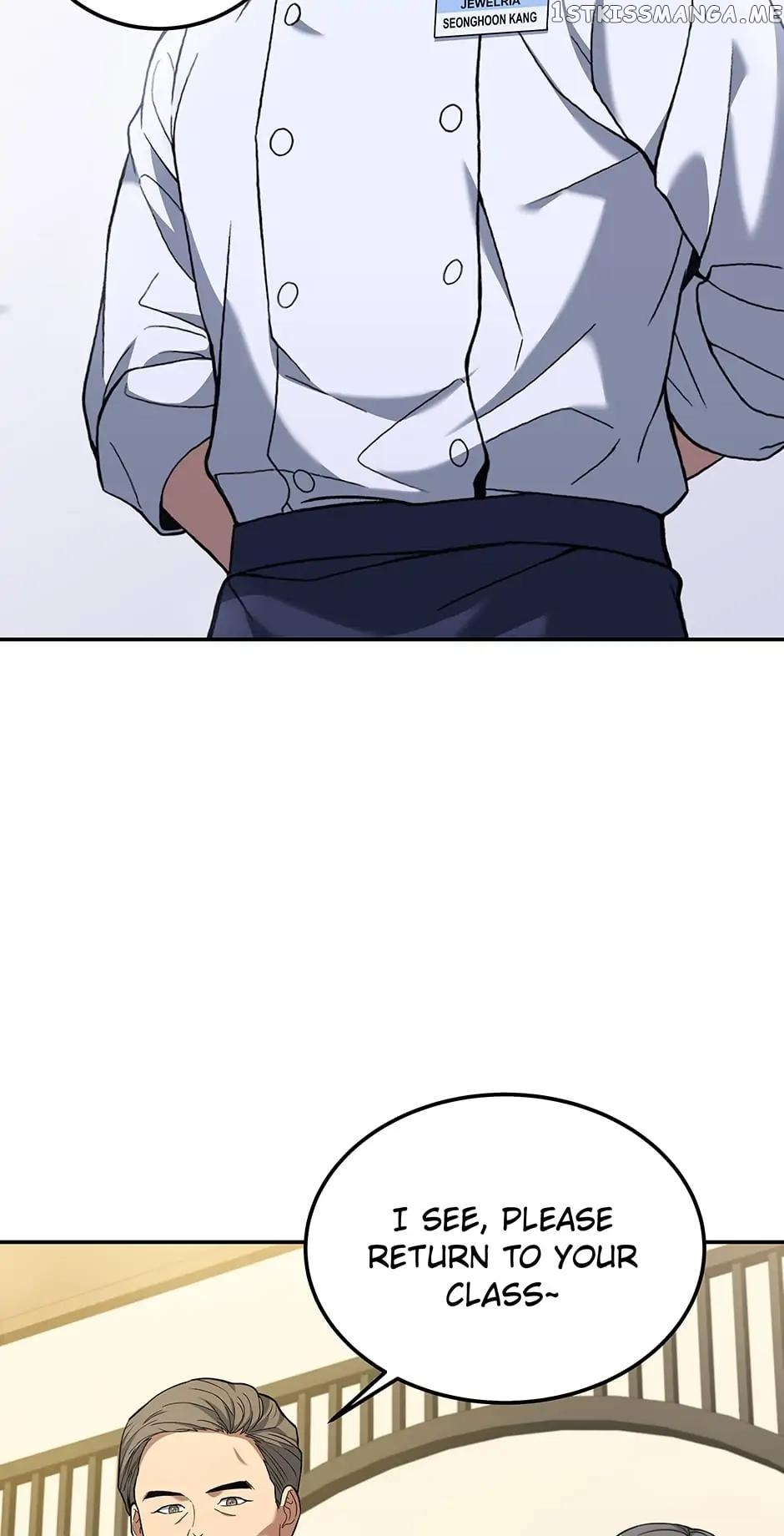 Youngest Chef from the 3rd Rate Hotel Chapter 61 - page 78