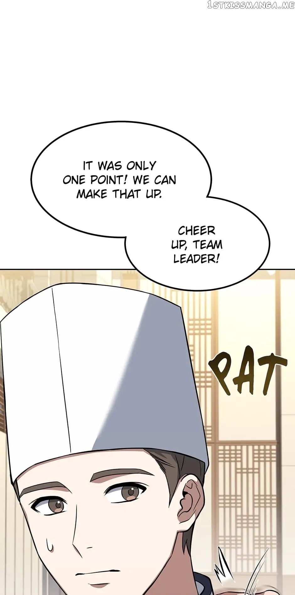 Youngest Chef from the 3rd Rate Hotel Chapter 61 - page 96
