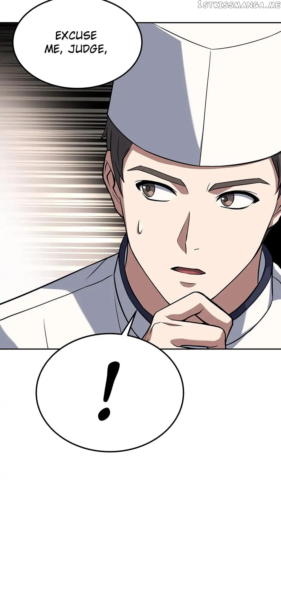 Youngest Chef from the 3rd Rate Hotel Chapter 60 - page 17