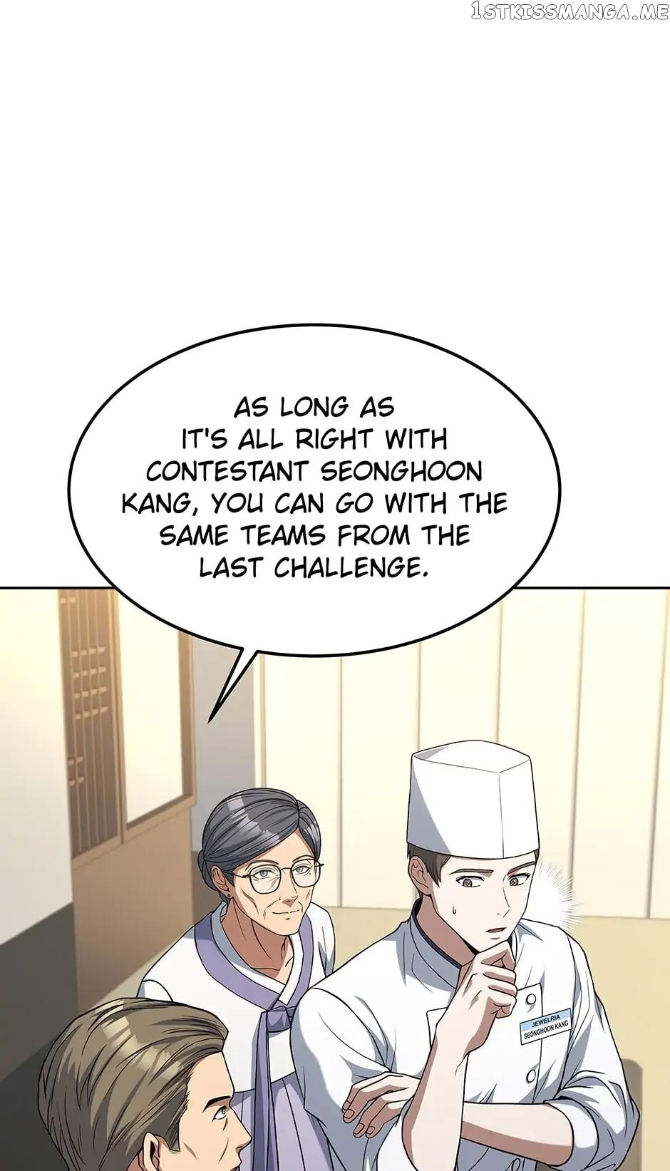 Youngest Chef from the 3rd Rate Hotel Chapter 60 - page 21