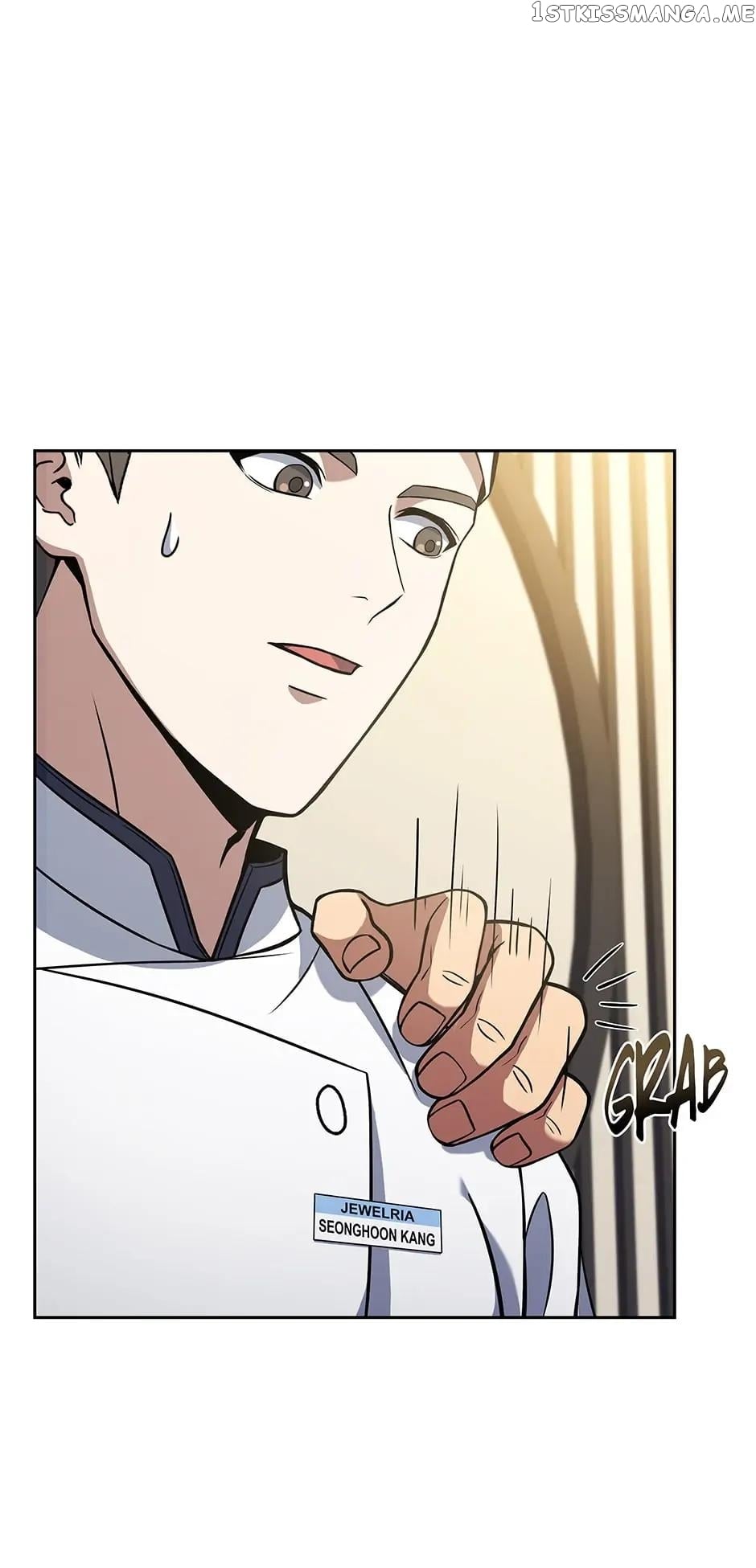 Youngest Chef from the 3rd Rate Hotel Chapter 60 - page 6