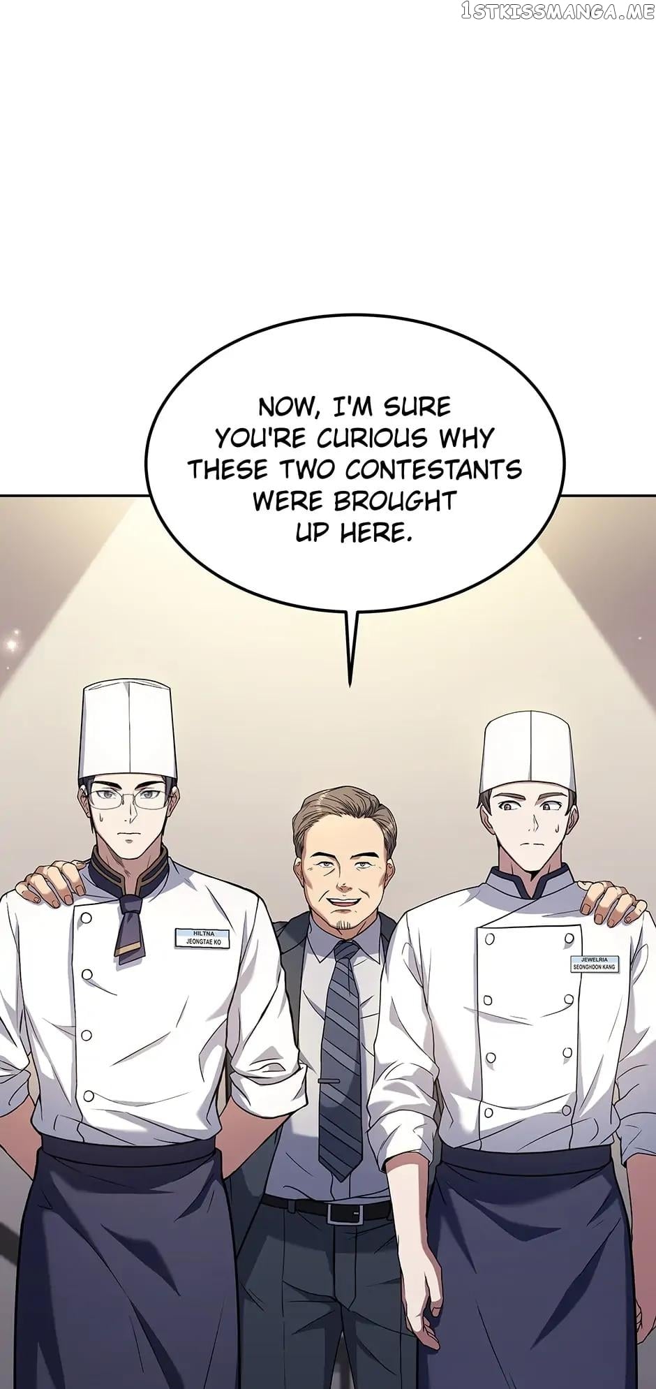 Youngest Chef from the 3rd Rate Hotel Chapter 60 - page 7