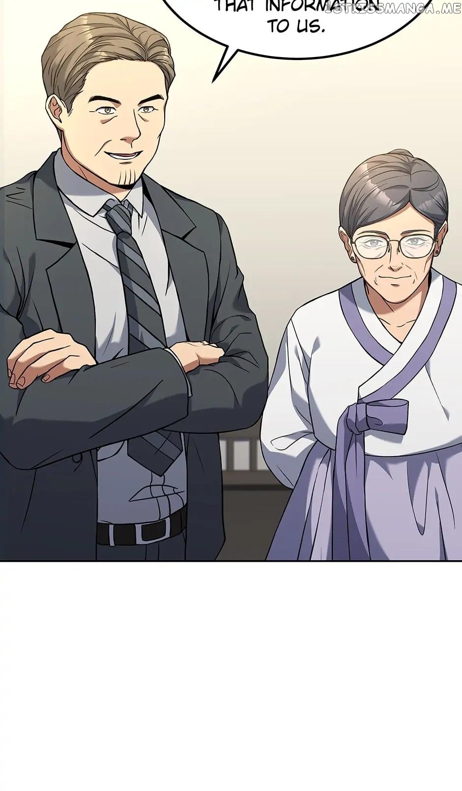 Youngest Chef from the 3rd Rate Hotel Chapter 60 - page 74