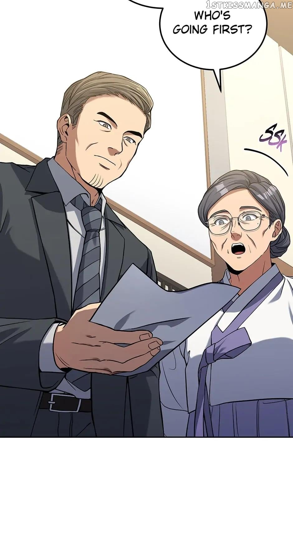 Youngest Chef from the 3rd Rate Hotel Chapter 60 - page 80