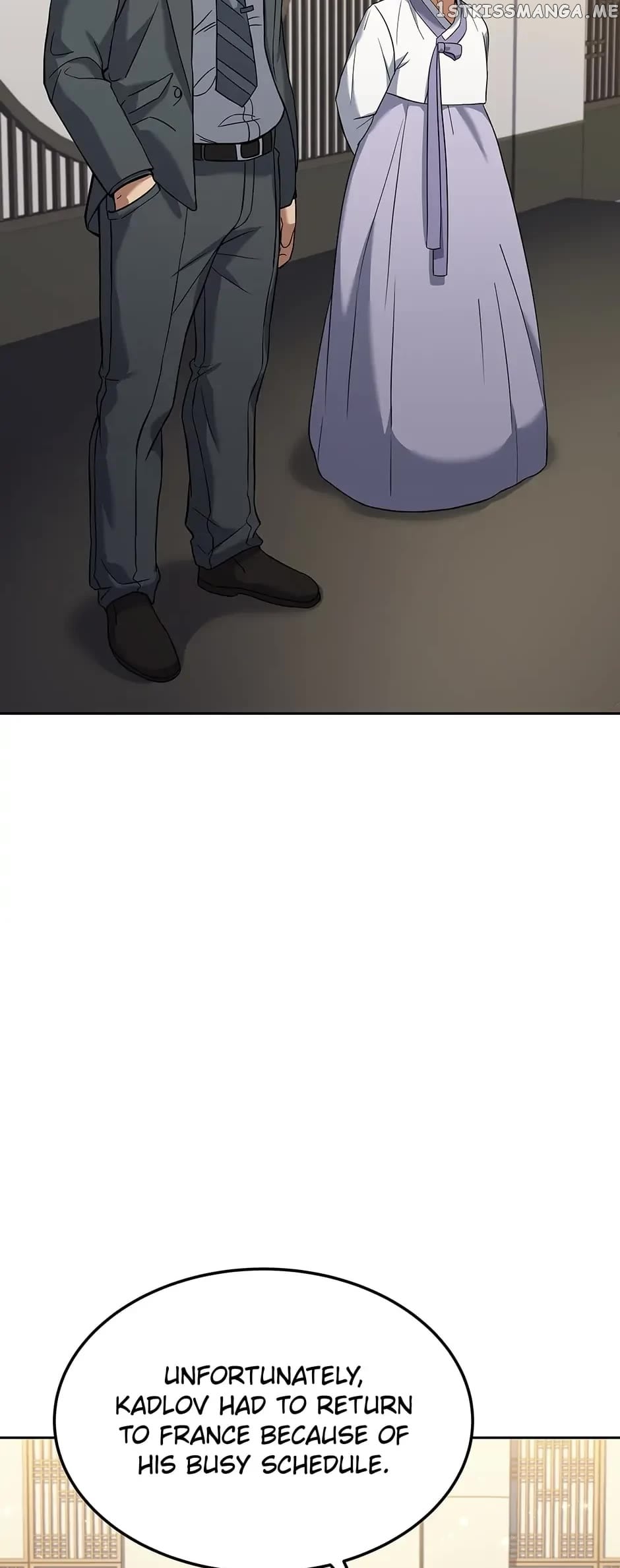 Youngest Chef from the 3rd Rate Hotel Chapter 59 - page 44