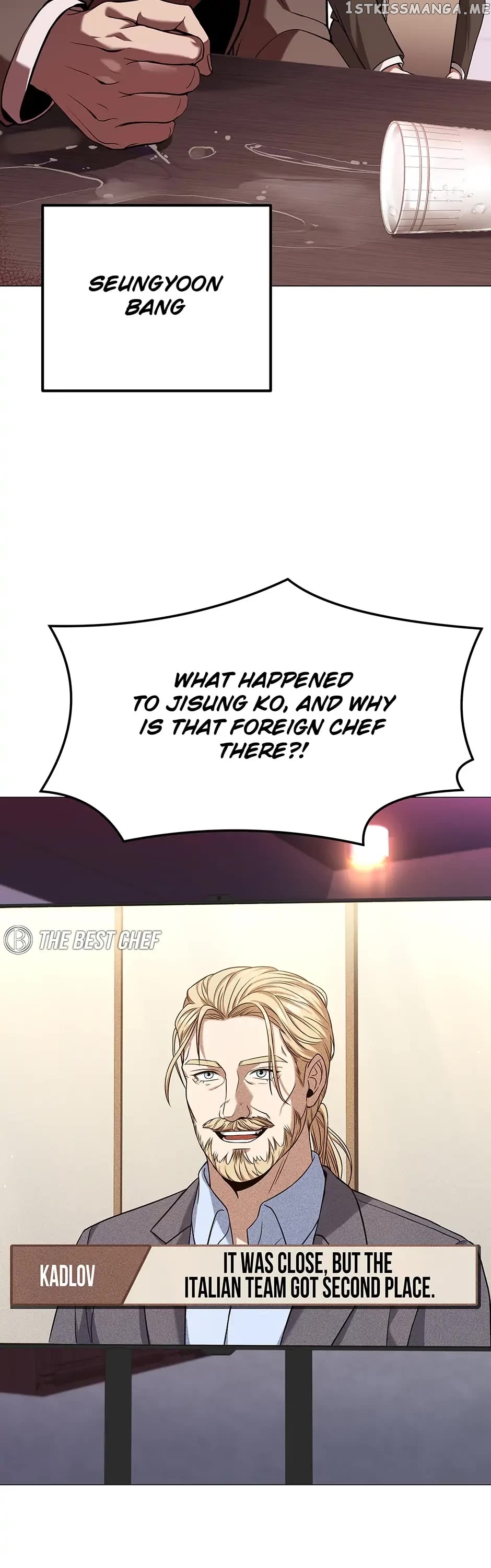 Youngest Chef from the 3rd Rate Hotel Chapter 58 - page 6