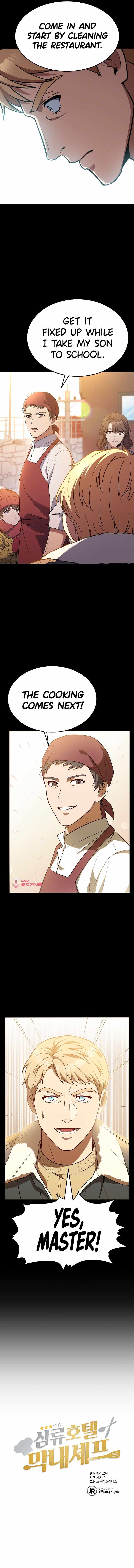 Youngest Chef from the 3rd Rate Hotel Chapter 53 - page 17