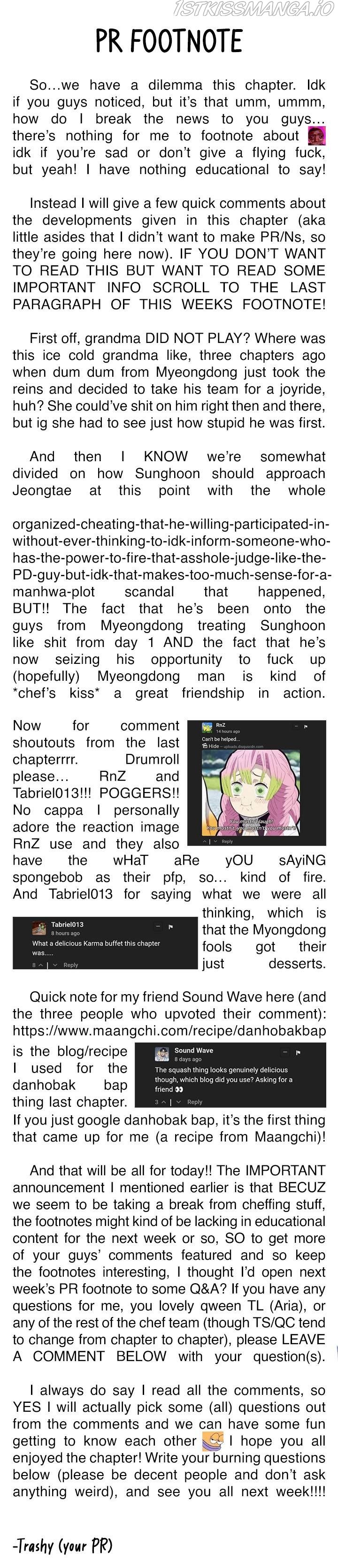 Youngest Chef from the 3rd Rate Hotel Chapter 51 - page 17