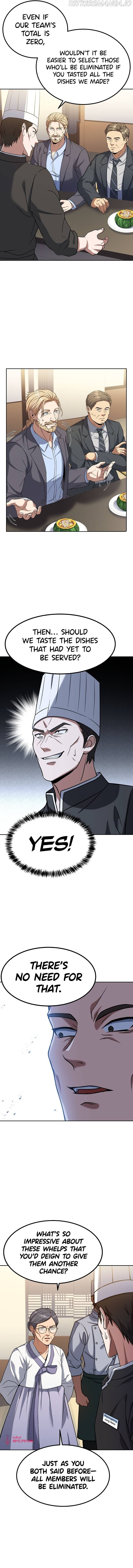 Youngest Chef from the 3rd Rate Hotel Chapter 51 - page 6