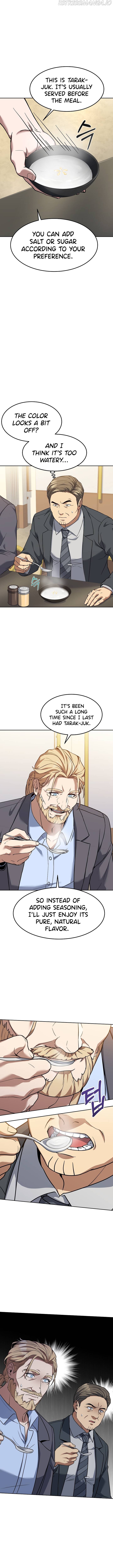 Youngest Chef from the 3rd Rate Hotel Chapter 50 - page 12