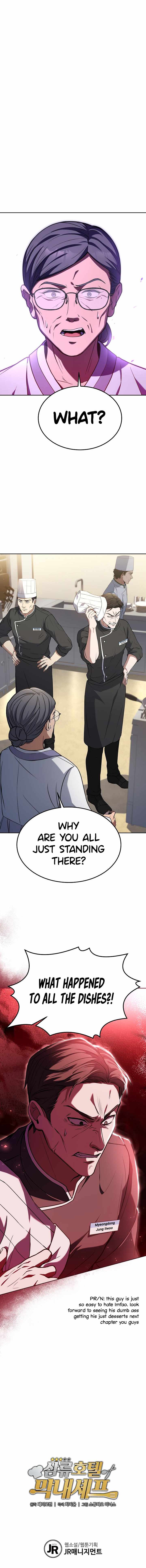 Youngest Chef from the 3rd Rate Hotel Chapter 49 - page 15