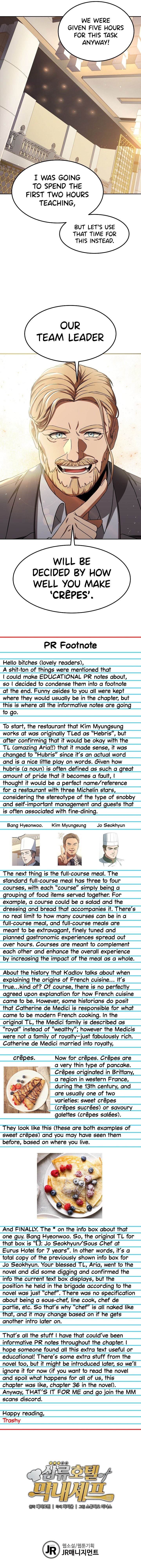 Youngest Chef from the 3rd Rate Hotel Chapter 44 - page 17