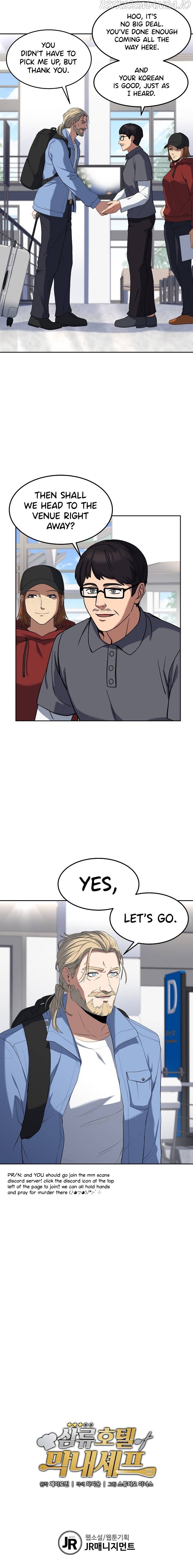 Youngest Chef from the 3rd Rate Hotel Chapter 43 - page 16