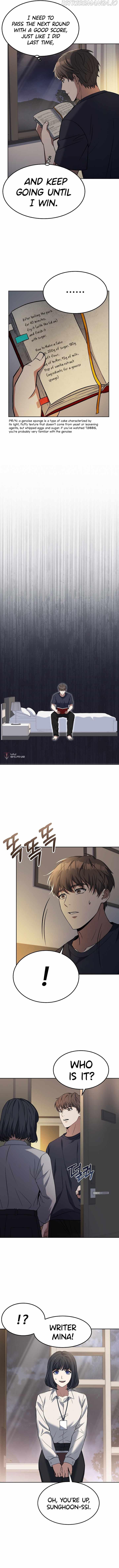 Youngest Chef from the 3rd Rate Hotel Chapter 42 - page 11