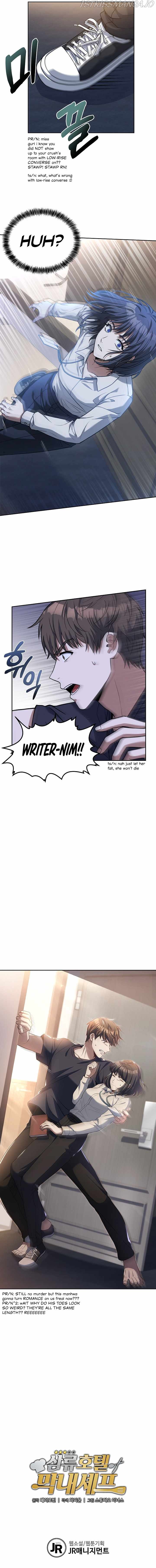 Youngest Chef from the 3rd Rate Hotel Chapter 42 - page 15