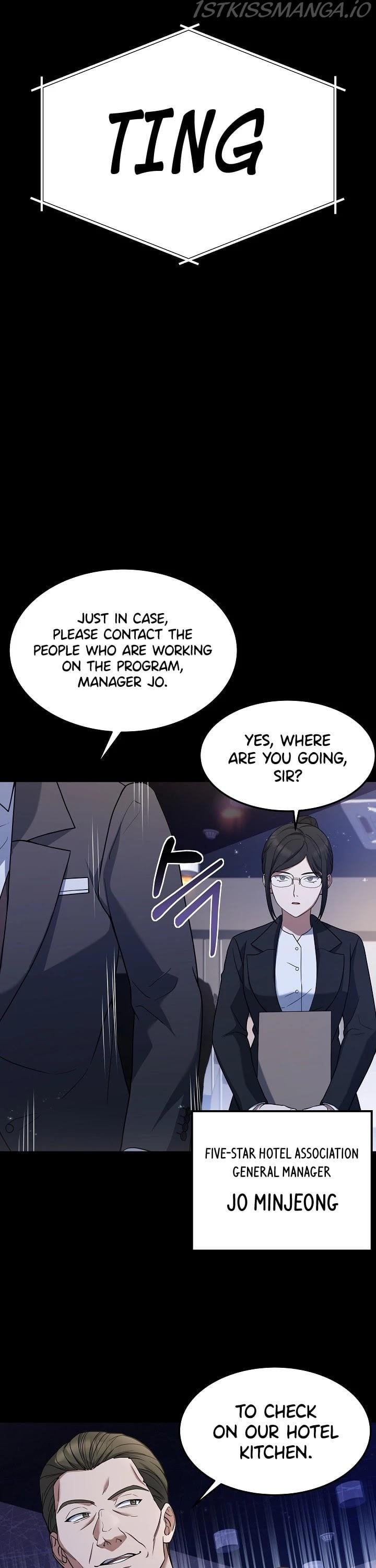 Youngest Chef from the 3rd Rate Hotel Chapter 39 - page 20