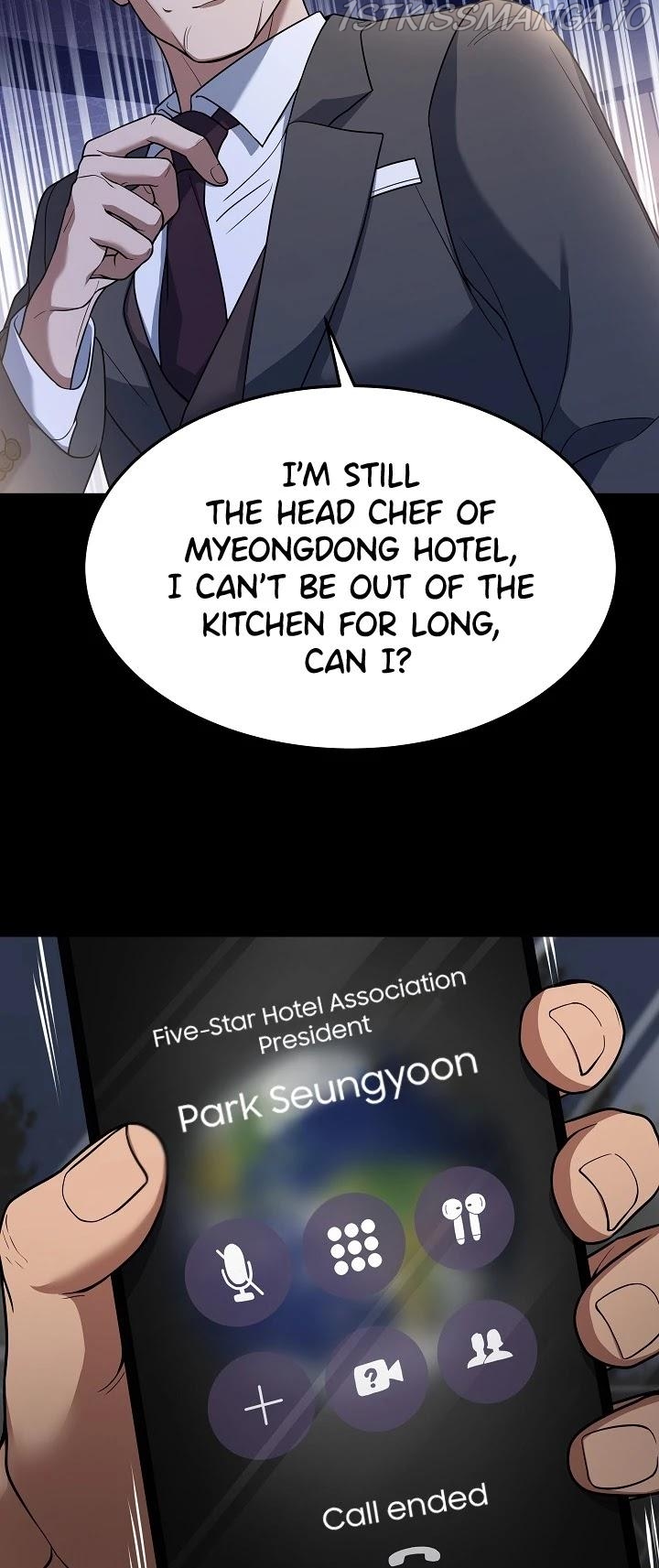 Youngest Chef from the 3rd Rate Hotel Chapter 39 - page 21