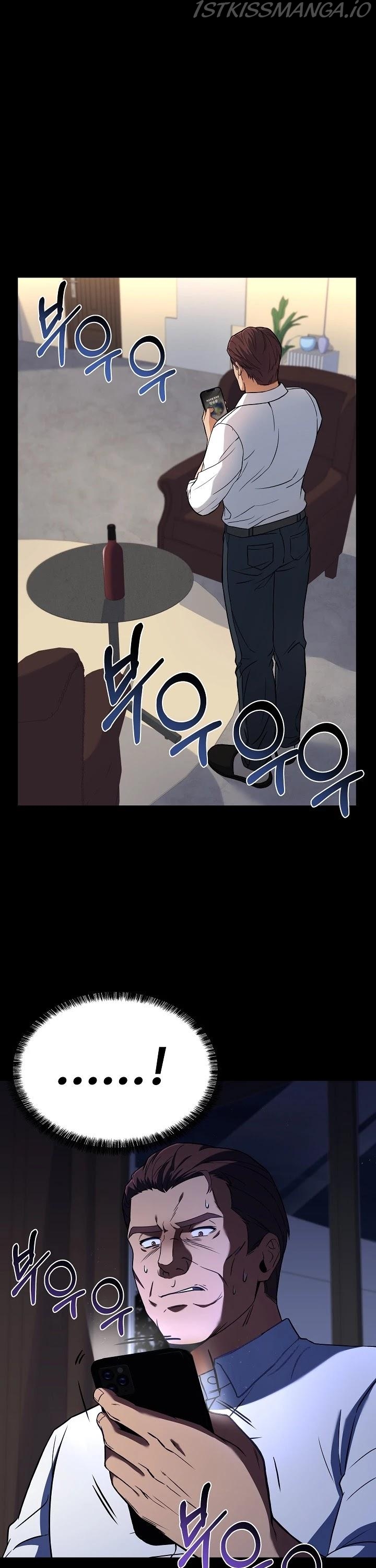 Youngest Chef from the 3rd Rate Hotel Chapter 39 - page 3