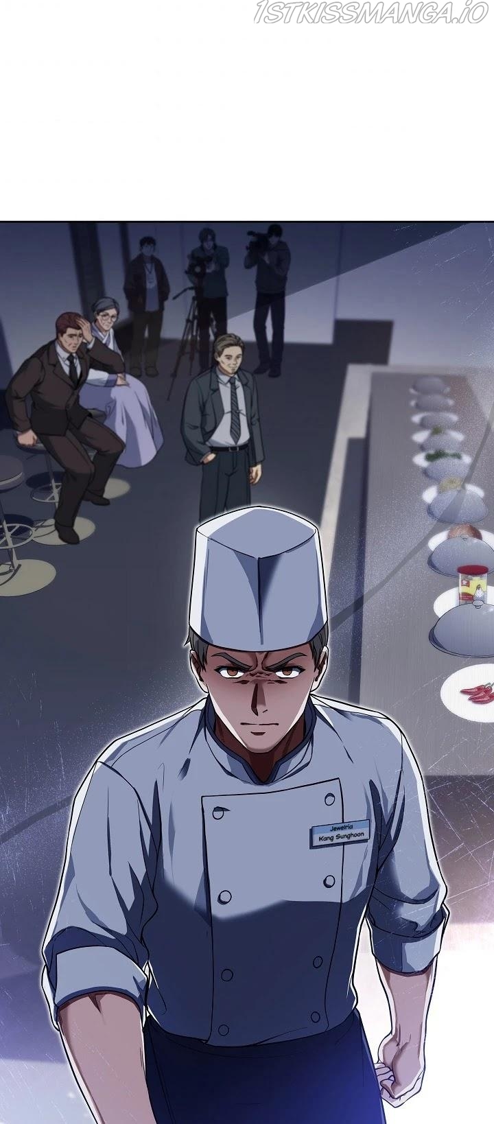 Youngest Chef from the 3rd Rate Hotel Chapter 39 - page 47