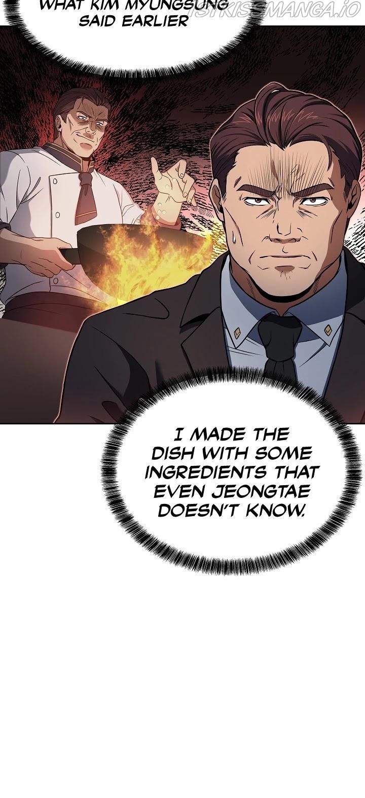 Youngest Chef from the 3rd Rate Hotel Chapter 38 - page 42