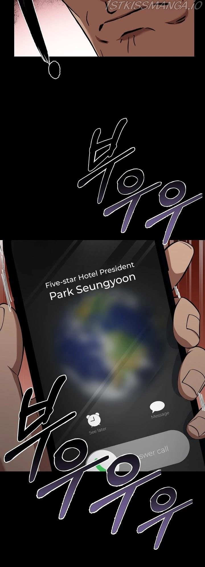 Youngest Chef from the 3rd Rate Hotel Chapter 38 - page 46