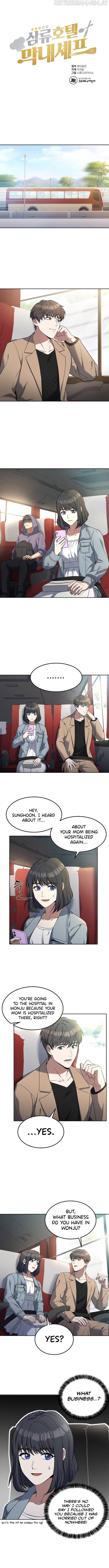 Youngest Chef from the 3rd Rate Hotel Chapter 36 - page 3