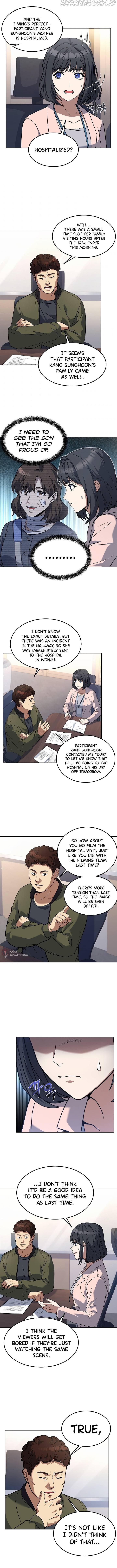 Youngest Chef from the 3rd Rate Hotel Chapter 35 - page 8