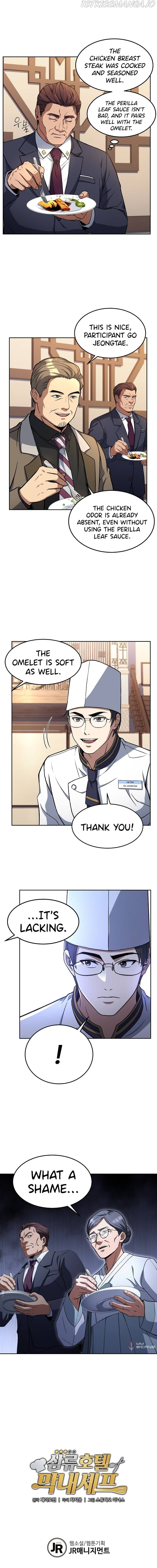 Youngest Chef from the 3rd Rate Hotel Chapter 28 - page 12