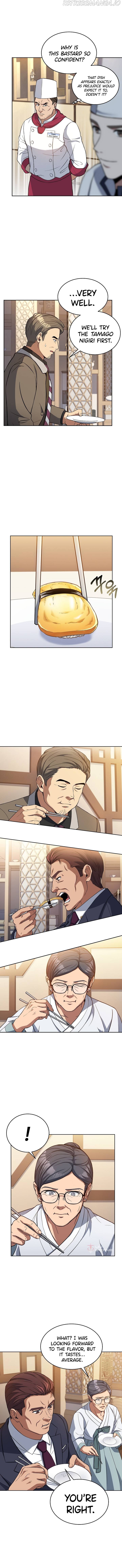 Youngest Chef from the 3rd Rate Hotel Chapter 27 - page 6
