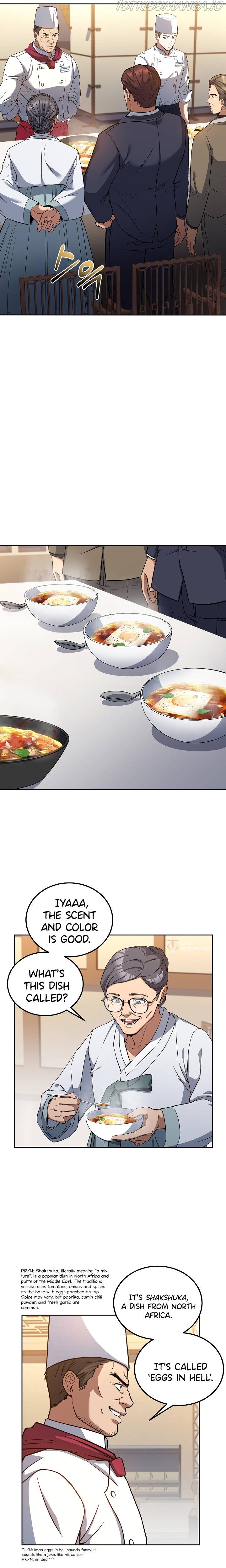 Youngest Chef from the 3rd Rate Hotel Chapter 26 - page 17