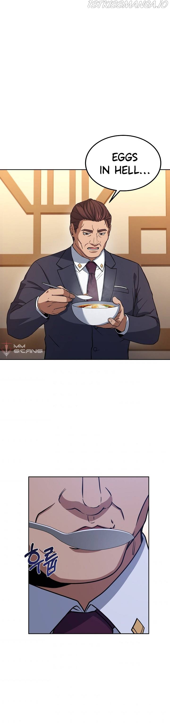 Youngest Chef from the 3rd Rate Hotel Chapter 26 - page 18