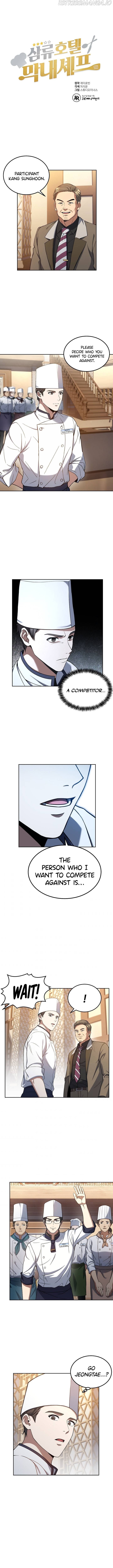 Youngest Chef from the 3rd Rate Hotel Chapter 25 - page 3