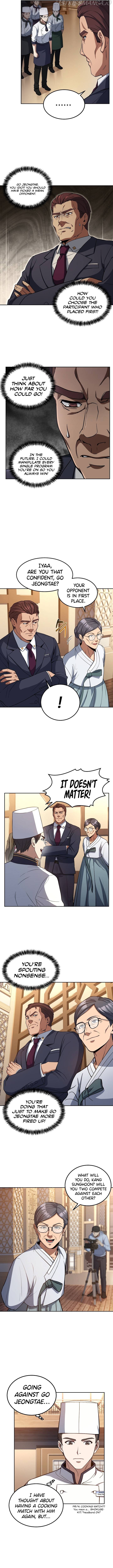 Youngest Chef from the 3rd Rate Hotel Chapter 25 - page 5