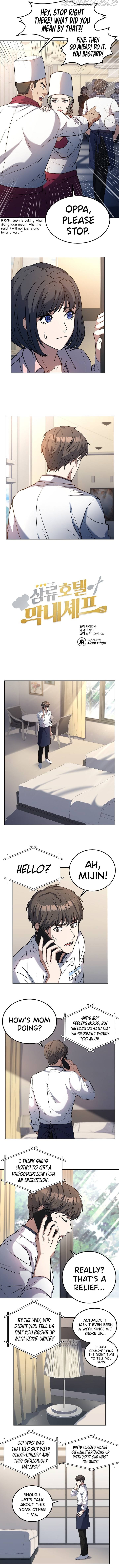 Youngest Chef from the 3rd Rate Hotel Chapter 24 - page 4