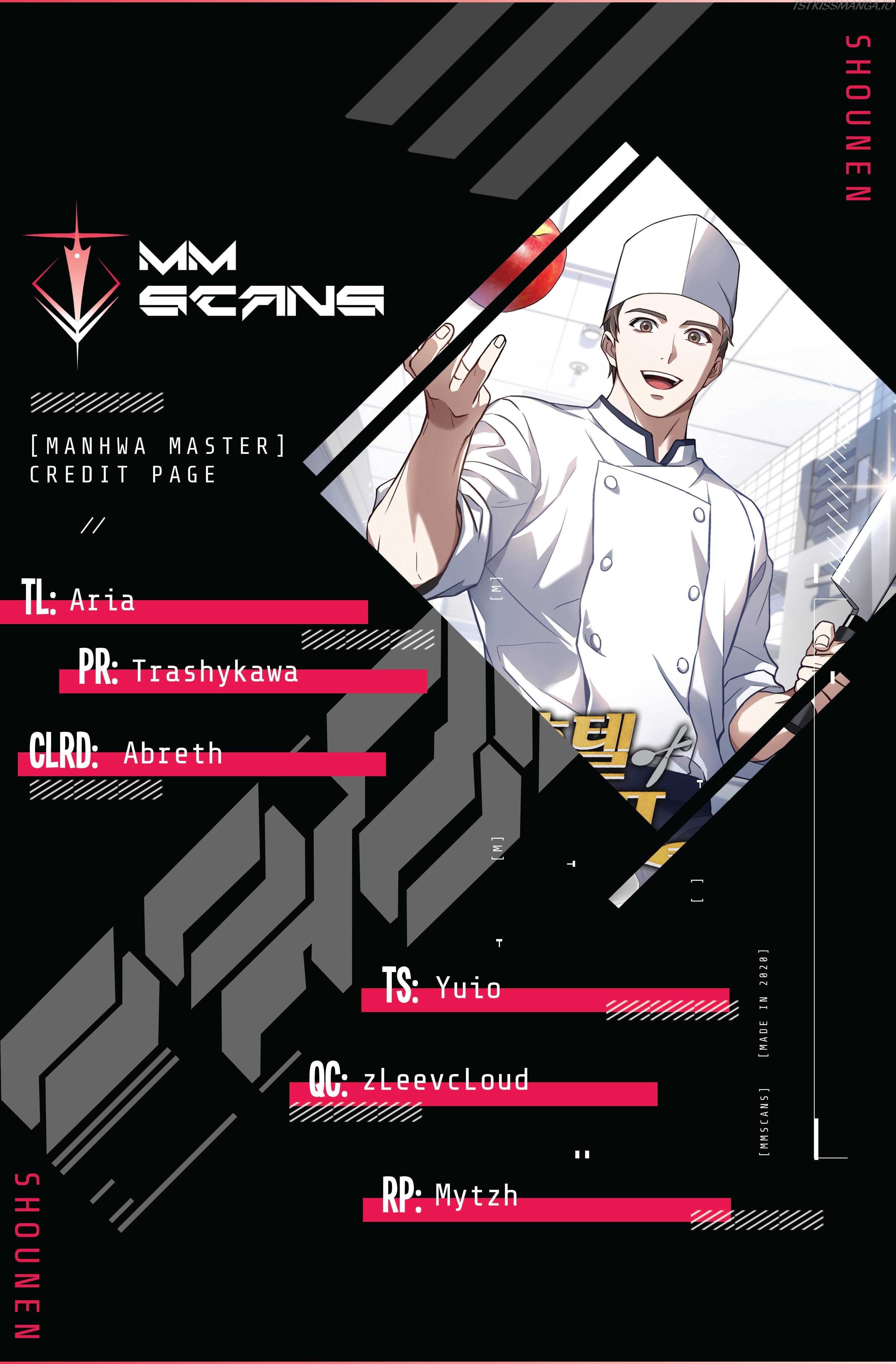 Youngest Chef from the 3rd Rate Hotel Chapter 23 - page 1