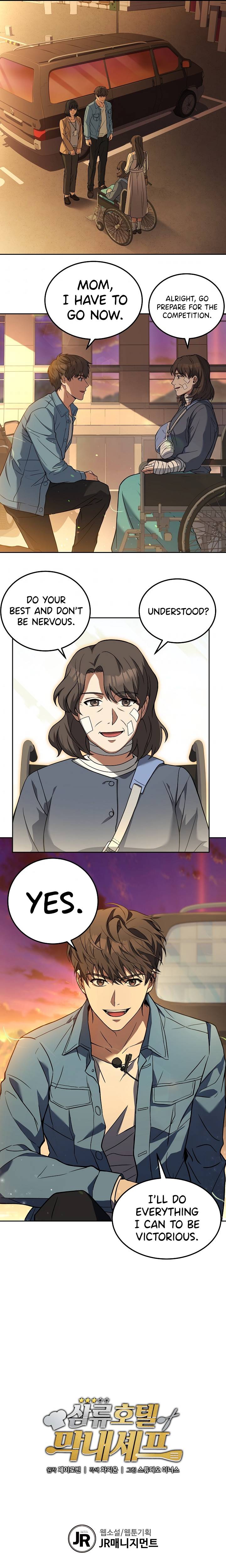 Youngest Chef from the 3rd Rate Hotel Chapter 19 - page 10