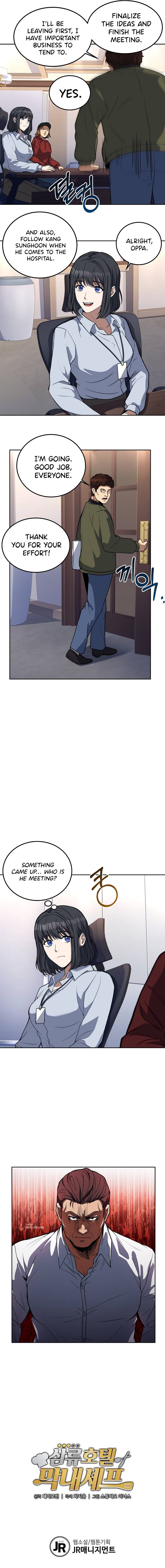 Youngest Chef from the 3rd Rate Hotel Chapter 18 - page 10