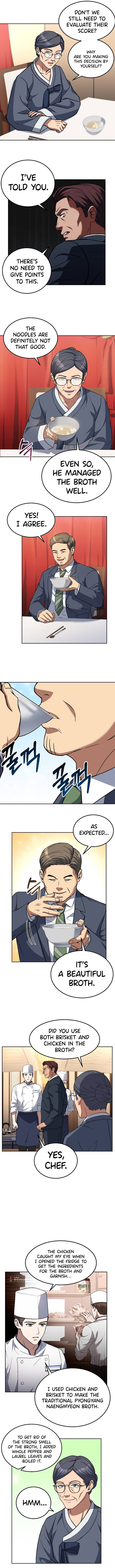 Youngest Chef from the 3rd Rate Hotel Chapter 17 - page 5
