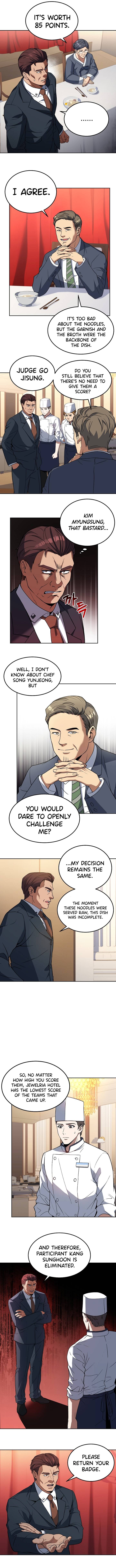Youngest Chef from the 3rd Rate Hotel Chapter 17 - page 6